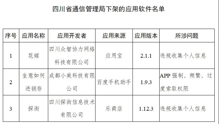 微信图片_20210714090512.jpg