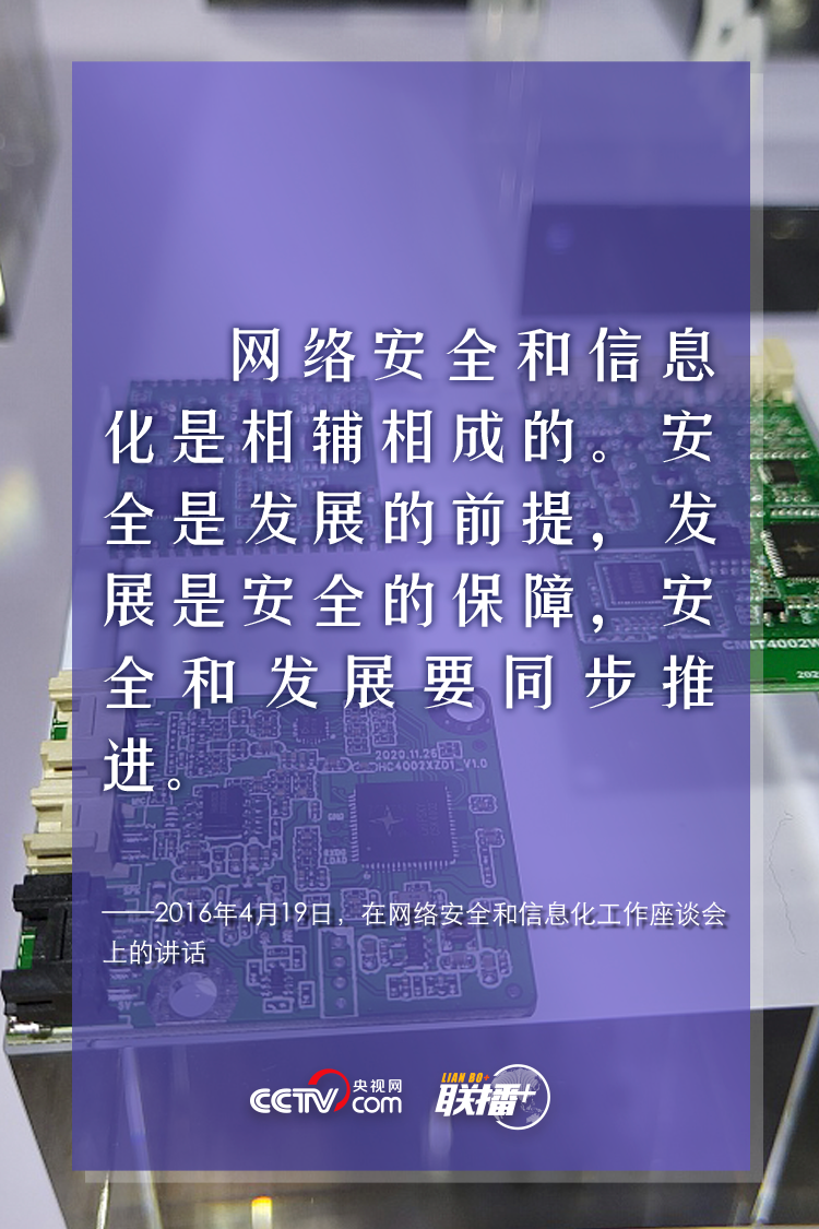 微信图片_20211011100438.png